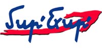 logo sup-exup